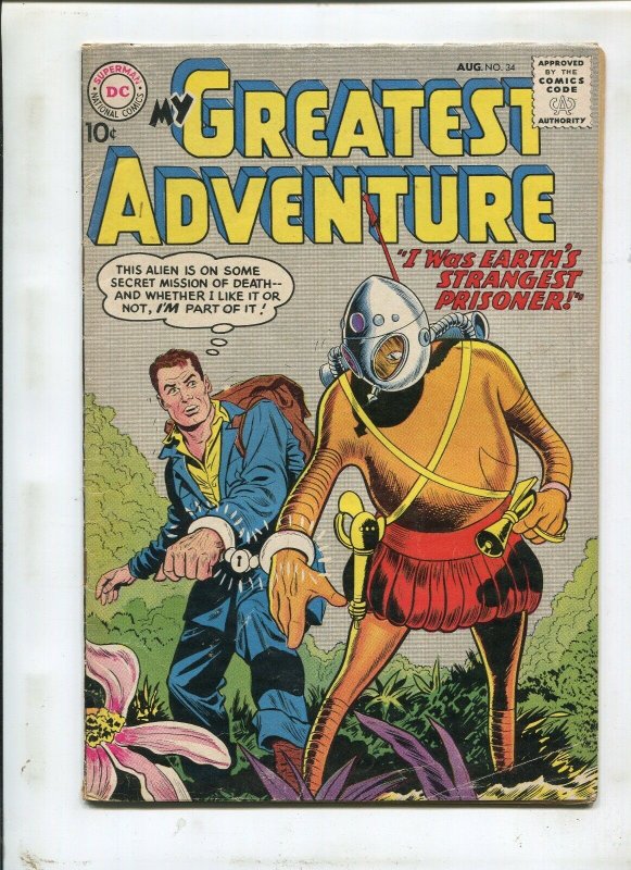 My Greatest Adventure #34 ~ I Was Earth's Strangest Prisoner! ~ (Grade 6.0)WH