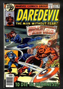 Daredevil #155 (1978)