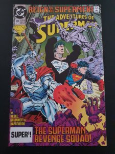 Adventures of Superman #504 Direct Edition (1993)