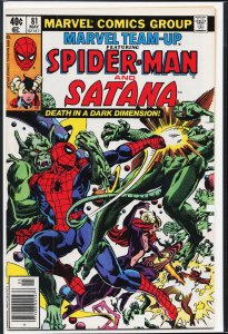 Marvel Team-Up #81 (1979) Satana