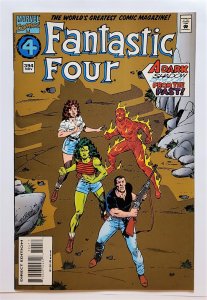 Fantastic Four #394 (Nov 1994, Marvel) VF