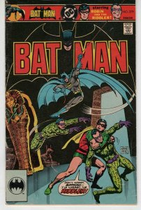 Batman #279 VINTAGE 1995 DC Comics Monogram Reprint Edition