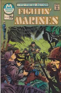 Fightin' Marines #120