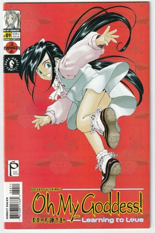 Oh My Goddess! Learning To Love #89 August 2002 Dark Horse Manga