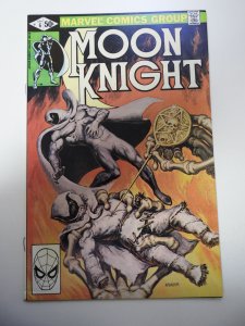 Moon Knight #6 (1981) VF- Condition
