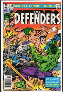 The Defenders #93 (1981) The Defenders