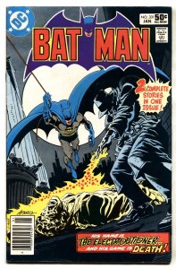Batman #331 1981-Bronze Age - DC comics book