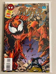 Web of Spider-Man Super Special #1 8.0 (1995)