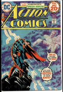 Action Comics #440 (1974) Superman