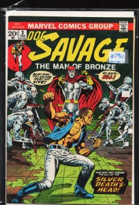 Doc Savage #3 (1973) Doc Savage