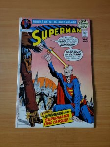 Superman #250 ~ NEAR MINT NM ~ 1972 DC Comics