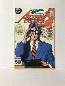 Action Comics #571