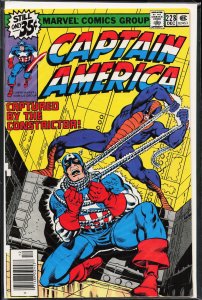Captain America #228 (1978) Captain America