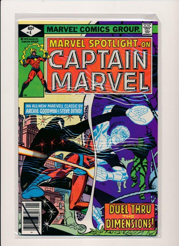 MARVEL Comics CAPTAIN MARVEL SET #1-#4  FINE/VERY FINE (HX703)