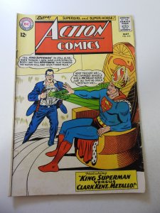 Action Comics #312 (1964) VG Condition