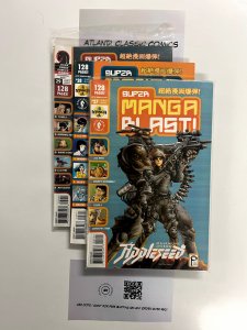 3 Super Manga Blast Dark Horse Comic Books # 27 28 29 51 JS21