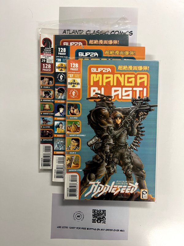 3 Super Manga Blast Dark Horse Comic Books # 27 28 29 51 JS21