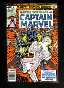 Marvel Spotlight (1979) #2