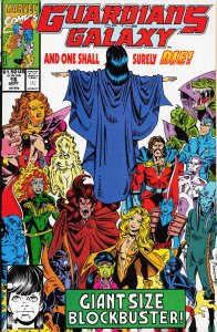 Guardians of the Galaxy #16 (1991) Guardians of the Galaxy