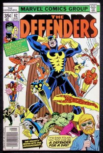 Defenders #62