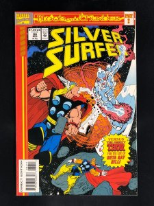 Silver Surfer #86 (1993)