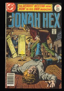 Jonah Hex #1 VF- 7.5