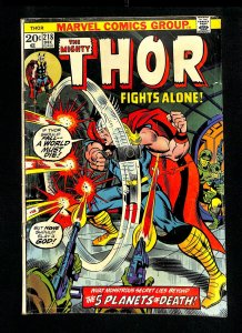 Thor #218