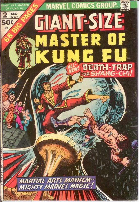 MASTER OF KUNG FU (1974-1983) GS  2 VG  Dec. 1974 COMICS BOOK