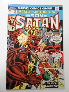 Marvel Spotlight #15 (1974) FN+ Condition! MVS intact!
