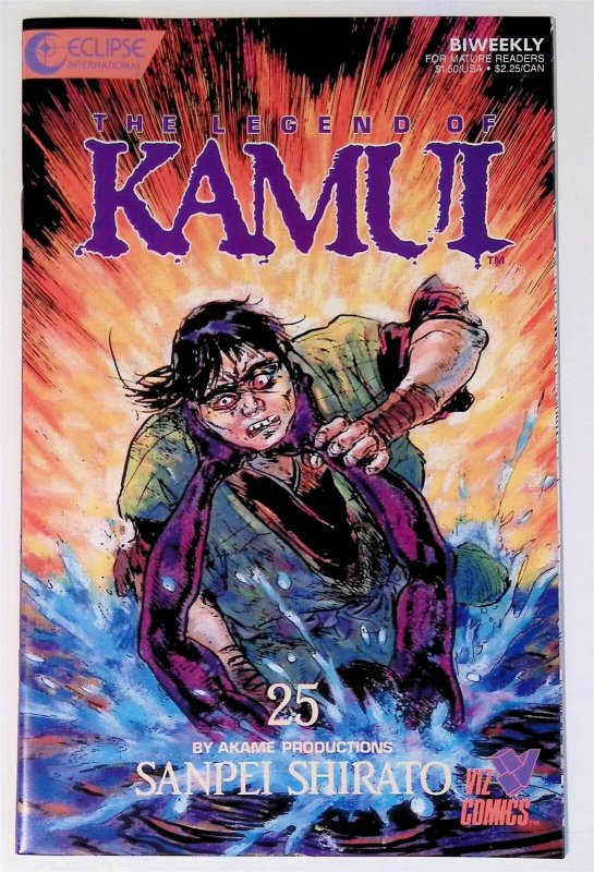 Legend of Kamui, The #25 (May 1988, Eclipse) 8.0 VF