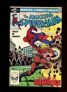 Amazing Spiderman #221 - The Race Of Ramrod! (9.0/9.2) 1981