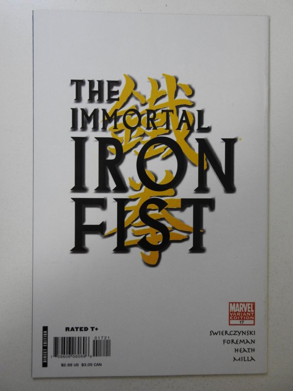 Immortal Iron Fist #17 Variant FN Condition! tape pull fc