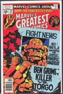 Marvel's Greatest Comics #74 (1977) Fantastic Four