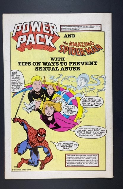 The Uncanny X-Men #206 (1986)