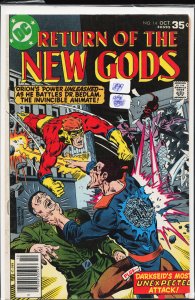 New Gods #14 (1977)