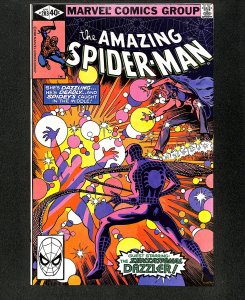 Amazing Spider-Man #203