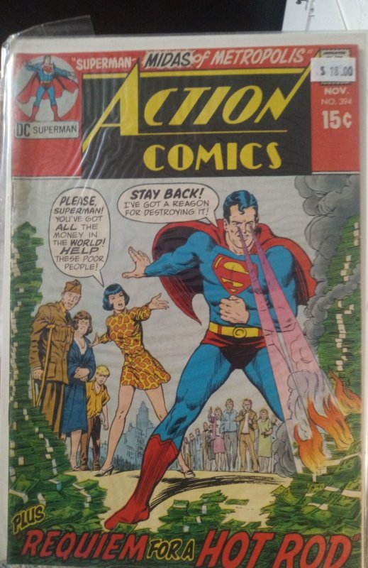 Action Comics #394 (1970)