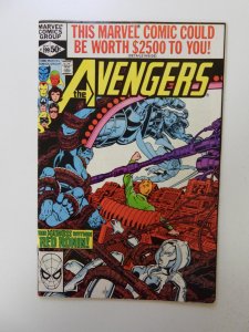 The Avengers #199 (1980) FN/VF condition