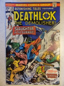 ASTONISHING TALES # 32 MARVEL DEATHLOK