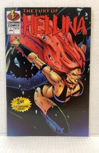 The Fury of Hellina (1995)