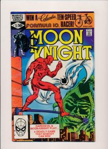 Marvel Comics MOON KNIGHT #11,13,14 Daredevil, 1981 ~ F/VF+ (HX761)