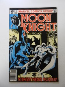 Moon Knight #3 (1981) VF- condition