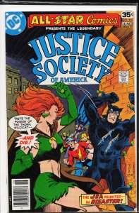 All-Star Comics #72 (1978)