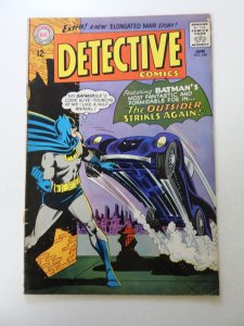 Detective Comics #340 (1965) VG condition bottom staple detached from cover