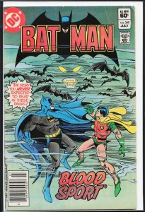 Batman #349 (1982) Batman
