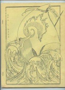 APA-L #94 – Fanzine from the Los Angeles Science Fantasy Society (August, 1966)