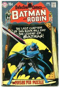 Detective Comics  #398 1970-DC Batman Robin Batgril vg