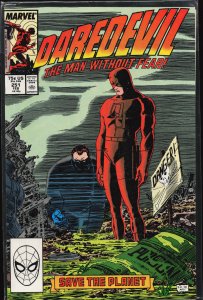 Daredevil #251 (1988) Daredevil