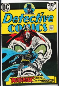 Detective Comics #437 (1973) Batman [Key Issue]