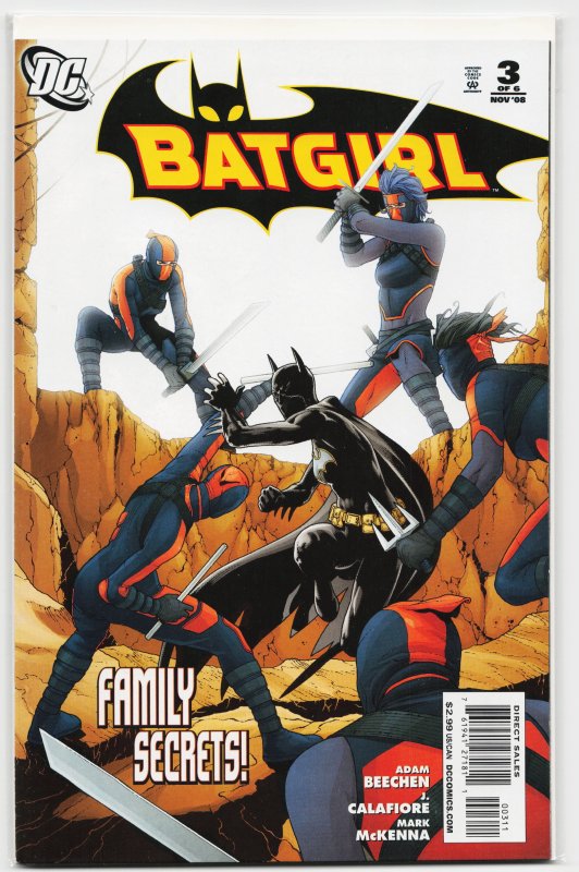 Batgirl #3 (2008) Batgirl